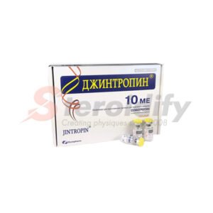 Buy Jintropin HGH 200IU